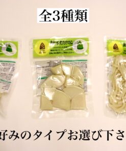 たけのこと加工商品